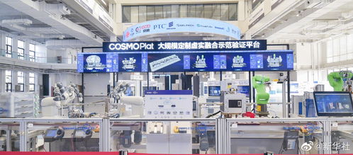 工賦強國推動高質(zhì)量發(fā)展 廊坊企業(yè)網(wǎng)站建設(shè)的重要性與路徑