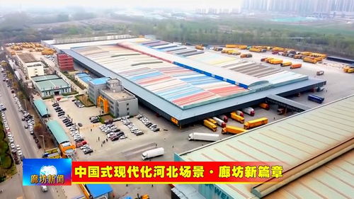 我市推進快遞業(yè)發(fā)展 助力現(xiàn)代商貿(mào)物流產(chǎn)業(yè)加速跑